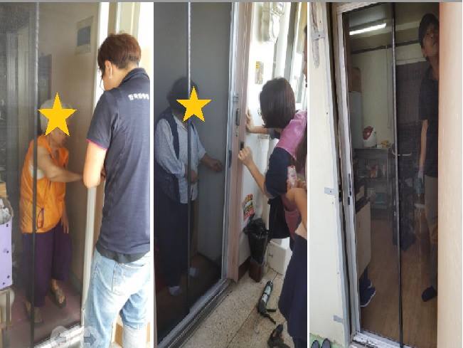 현관 방충문 지원을 통한 주거환경 개선 및 건강한 여름나기 사업 진행